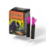 detske-fontanky-dp1fd