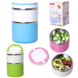 pojemnik-obiadowy-menazka-na-zywnosc-obiad-lunch-box-do-szkoly-kamille
