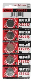 bateria-x5-litowa-baterie-2025-maxell-cr2025-5-sztuk