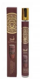 asad-bourbon-35ml-arabska-perfumetka-inspiracja
