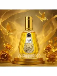 ard-al-zaafaran-bint-hooran-women-edp-50ml