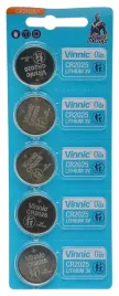 5x-bateria-litowa-baterie-2025-vinnic-cr2025-5szt