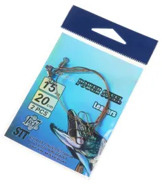 przypony-wolframowe-2-sztuki-20cm-15kg-310136