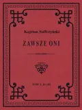 zawsze-oni-kajetan-suffczynski