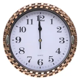 zegar-scienny-21cm-cichy-plynna-praca-duze-cyfry-zloty-a5915