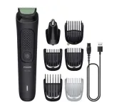 trymer-philips-multigroom-mg3935-15-stan-nowy