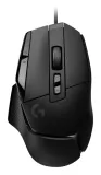 logitech-g-g502-x