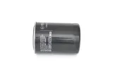 filtr-oleju-0986452000-bof-jakosc-czesci-zgodnie-z-gvo-q-oryginal-z-logo-producenta-czesci-oem-oes