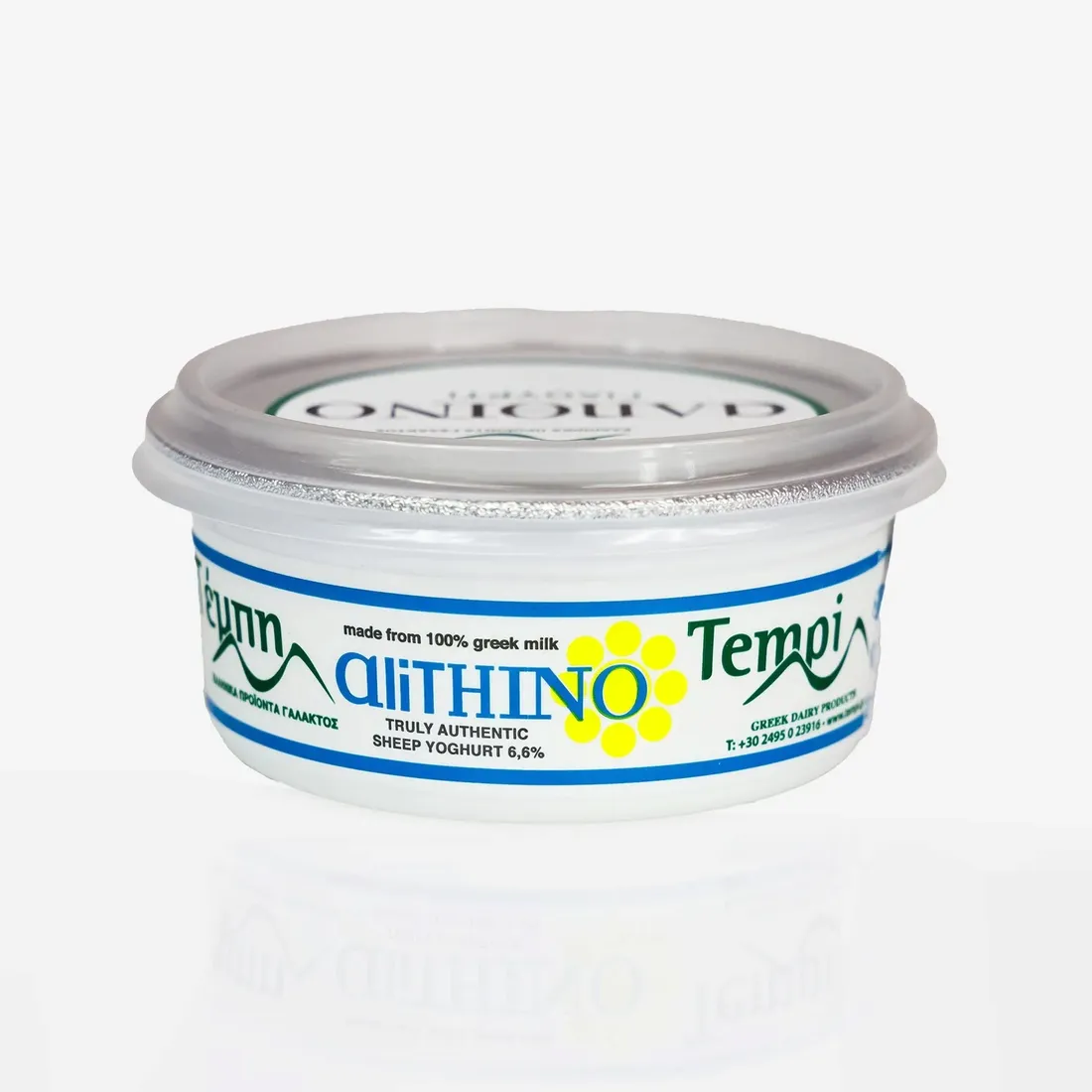 jogurt-owczy-tempi-66percent-220-g
