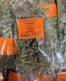 suszone-oregano-w-galazkach-50g