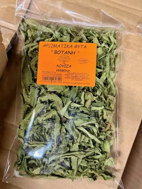 suszona-werbena-25g