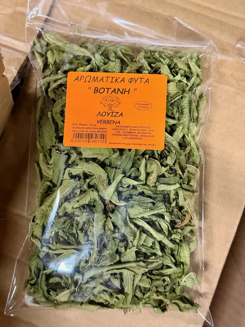 suszona-werbena-25g
