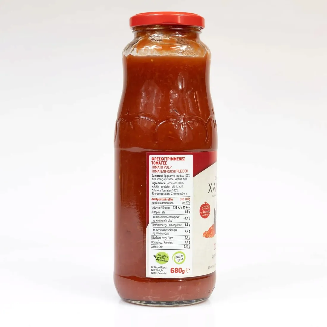 passata-pomidorowa-680g