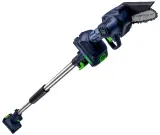 mini-pila-lancuchowa-akumulatorowa-galeziowka-2xaku-wysiegnik-250-cm-stan-nowy-seria-wr-ccs-21v