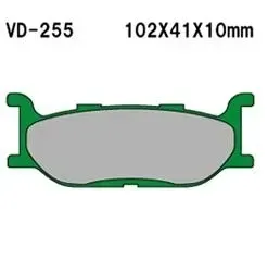 vesrah-klocki-hamulcowe-kh179-made-in-japan