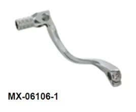 psychic-2024-01-dzwignia-zmiany-biegow-suzuki-rm-125-89-08-oem-2560036f