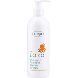 ziaja-mydlo-dla-dzieci-hypoalergiczne-300ml