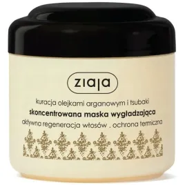ziaja-argan-maska-do-wlosow-wygladzajaca-200ml