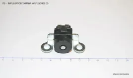electrex-impulsator-yamaha-wr250f-03-06-wr450f-03-06