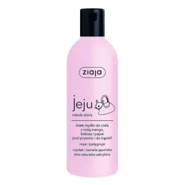 ziaja-jeju-biale-mydlo-pod-prysznic-300ml