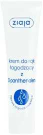 ziaja-krem-do-rak-lagodzacy-z-d-panthenolem-100ml