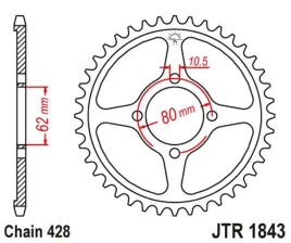 jt-zebatka-tylna-843-49-yamaha-tt-r-125-02-21-84349jt-lanc-428