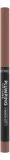 catrice-plumping-lip-liner-konturowka-do-ust-069