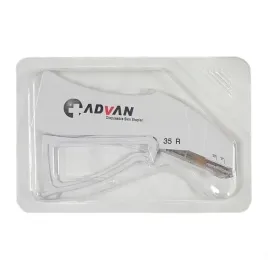 stapler-skorny-advan-f-35-r