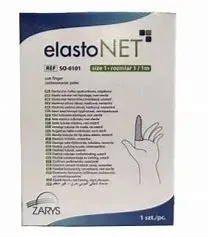 elastyczna-siatka-opatrunkowa-elastonet-10m-rozm-10