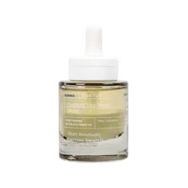 korres-black-pine-serum-do-twarzy-na-noc-30ml-kosmetyczka