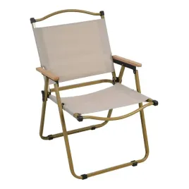 krzeslo-ogrodowe-kempingowe-skladane-mirpol-bezowe
