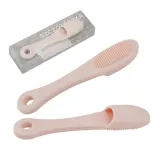 ecarla-silikonowa-szczoteczka-do-peelingu-ust-i-nosa-105x25cm-ak16r