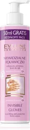 eveline-dlonie-krem-do-rak-odzywczo-ochronny-niewidzialne-rekawiczki-245ml