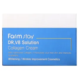 farmstay-dr-v8-solution-krem-do-twarzy-kolagenowy-50g