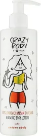 hiskin-crazy-body-balsam-do-ciala-rozgrzewajacy-cotton-candy-300ml