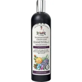babuszka-agafia-syberyjski-szampon-do-wlosow-550ml