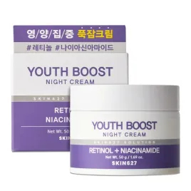skin627-youth-boost-krem-do-twarzy-odmladzajacy-z-retinolem-50g