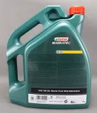 olej-5w20-ford-castrol-magnatec-e-5l-przeznaczenie-samochody-osobowe
