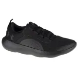 buty-under-armour-victory-m