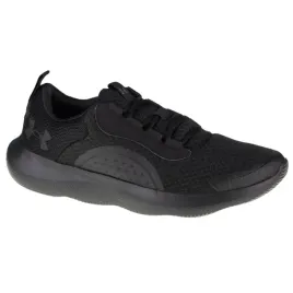 buty-under-armour-victory-m