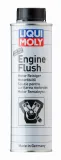 liqui-moly-engine-flush-plukanka-do-silnika-300-ml-stan-nowy-numer-katalogowy-producenta-2640