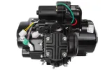 silnik-bts-50cc-poziomy-139fmb-waga-z-opakowaniem-20-7-kg