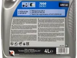 olej-5w30-total-quartz-9000-nfc-4l-pojemnosc-opakowania-4-l