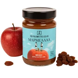 dzem-marmolada-z-jablek-i-rodzynek-z-grecji-w-szklanym-sloiku-300g-do-ciast