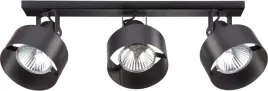 lampa-sufitowa-3-reflektory-czarna-3xe27-15w-rif-plus-sigma-lighting