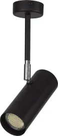 reflektor-sufitowy-czarny-30-cm-1xgu10-25w-oko-minimalistyczny-sigma-ligh