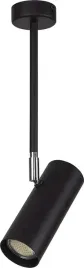 reflektor-sufitowy-czarny-40-cm-1xgu10-25w-oko-sigma-lighting