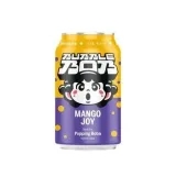 bubble-bob-popping-bubble-tea-mango-330-ml-cechy-dodatkowe-wzbogacone-sokiem-owocowym