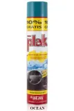 kokpit-spray-plak-blyszczacy-750ml-granat-pojemnosc-opakowania-750-ml-waga-z-opakowaniem-0-95-kg