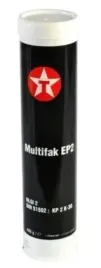 texaco-multifak-ep-2-smar-wielofunkcyjny-04kg